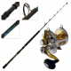 Shimano Talica II 25 Traveller RT 2-Speed Game Combo 5ft 6in 50lb 3pc