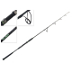 CD Rods Nano Fast Spin Jigging Rod 5ft 3in 200-300g