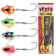 Vexed Dhu Bomb Jig Head 20g Qty 2