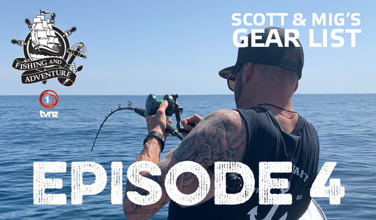 Season 8 Episode 4, 23 August 2020 Banner